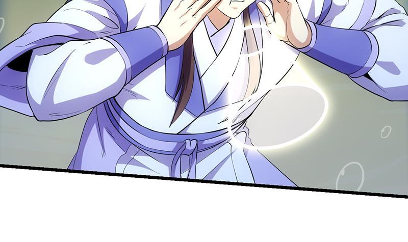 The Immortal Devil Emperor chapter 98